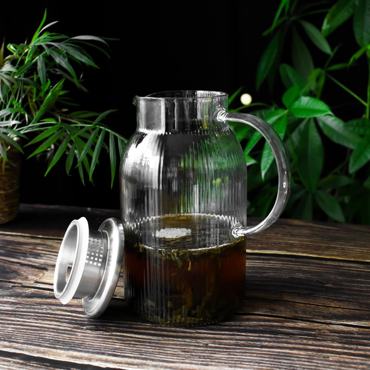 Glaskaraffe 1,5L mit Edelstahl Filter und Relief Wasserkrug Wasserkara